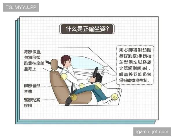 门前冲撞判罚为何常被忽视？规则背后的细节解析