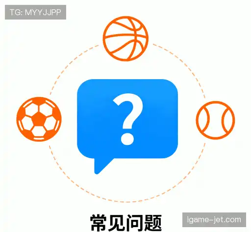 问题解答馆